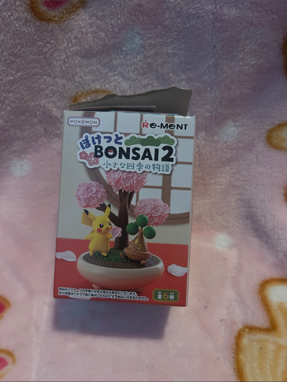 Pokémon Bonsai 2 Mini Figure Box - Lugia